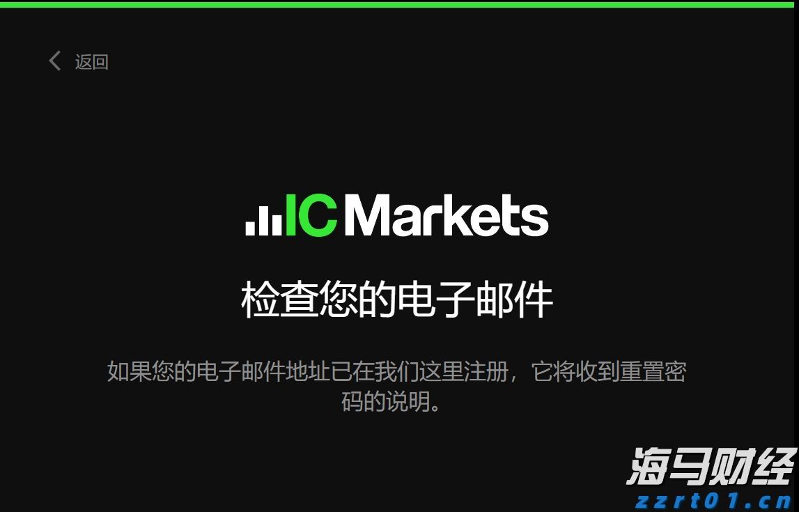 券商晨会精华 | 看好婴幼儿奶粉板块需求改善