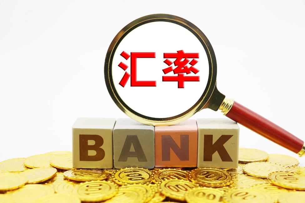 A股晚间热点 | 重磅利好！育儿补贴实施方案来了 专家解读六大热点问题