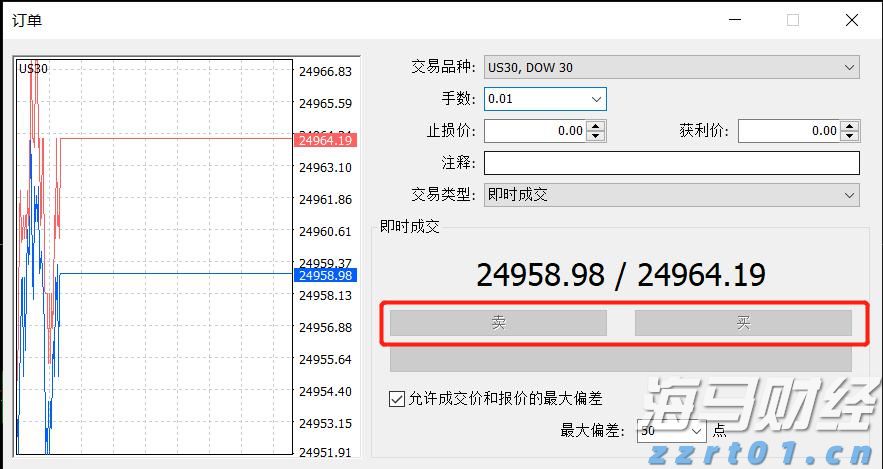 兴业银行合肥分行多形式开展防灾减灾主题活动