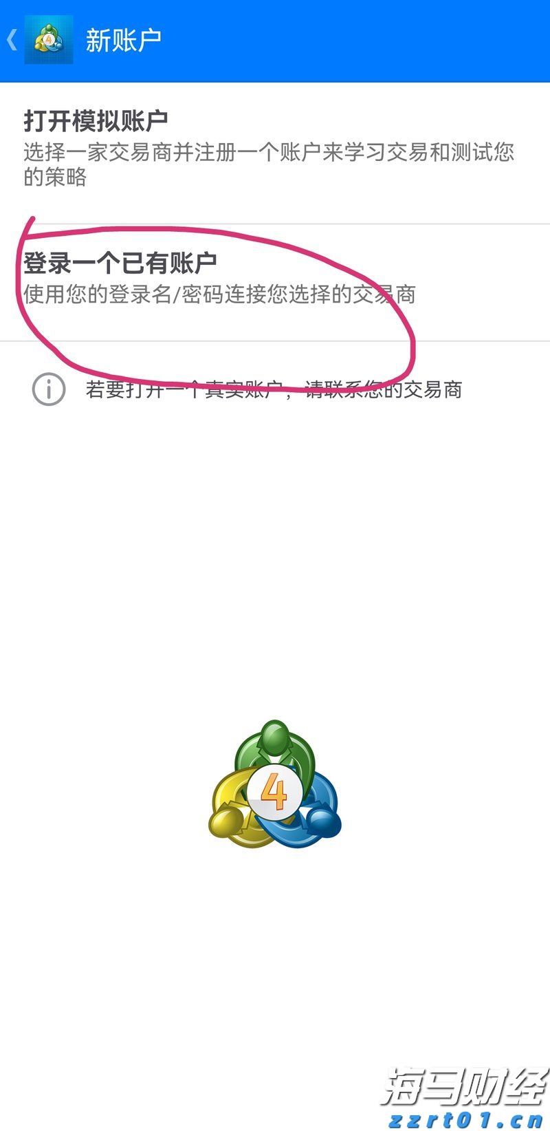 慧与科技(HPE.US)获判7亿英镑赔偿 Autonomy收购案争端落定