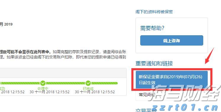 百时美施贵宝(BMY.US)与贝恩资本共同成立新生物制药公司，以研发自身免疫性疾病疗法
