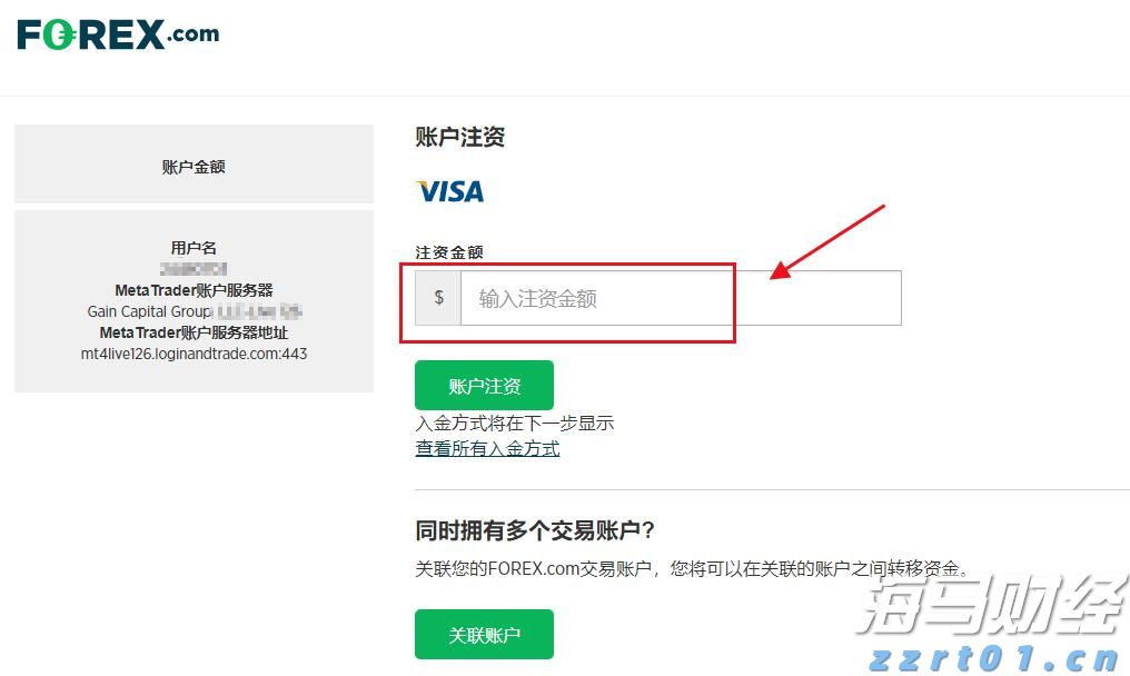 百科
