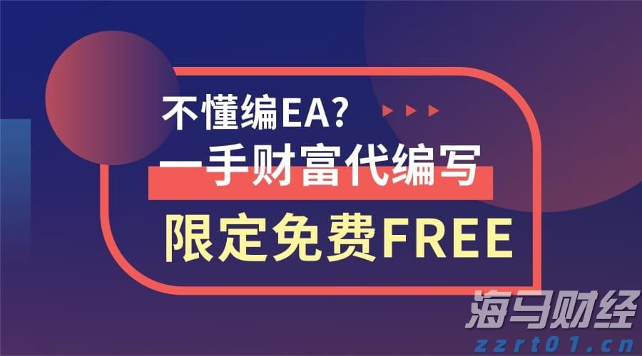 Canalys：华为二季度重夺中国手机市场桂冠，苹果(AAPL.US)跌至第五