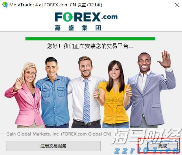 沙特或连续两月上调亚市油价，9月价格或创五个月新高