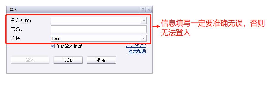新股前瞻|智能汽车的升温趋势，镁佳股份赴港IPO能否赢得市场关注？