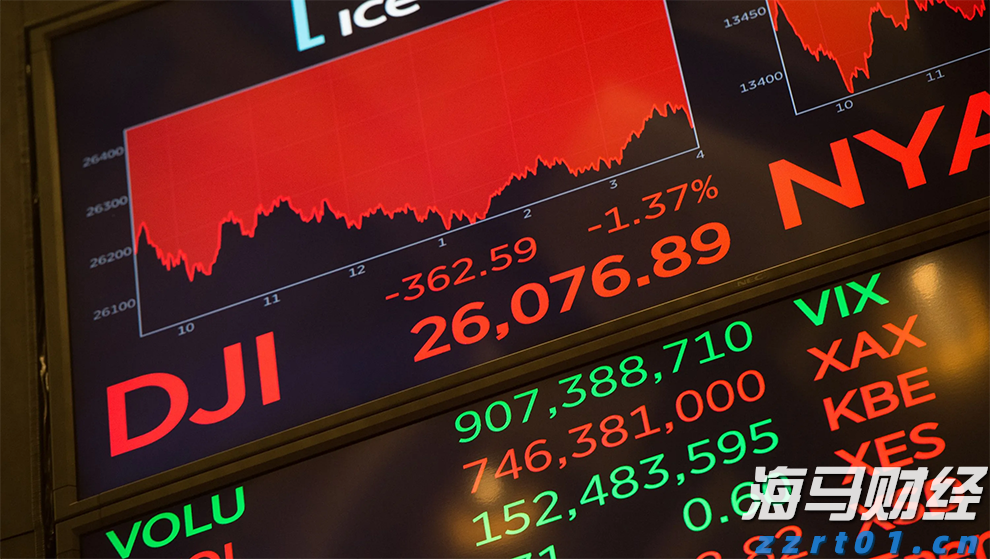 劳资双方约定不缴纳社保？最高法：无效！