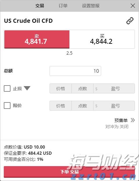比亚迪赛车场首秀“不按套路出牌”，安全特训让体验升级