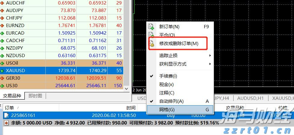 我市开展打击网络侵权盗版“剑网2025”专项行动