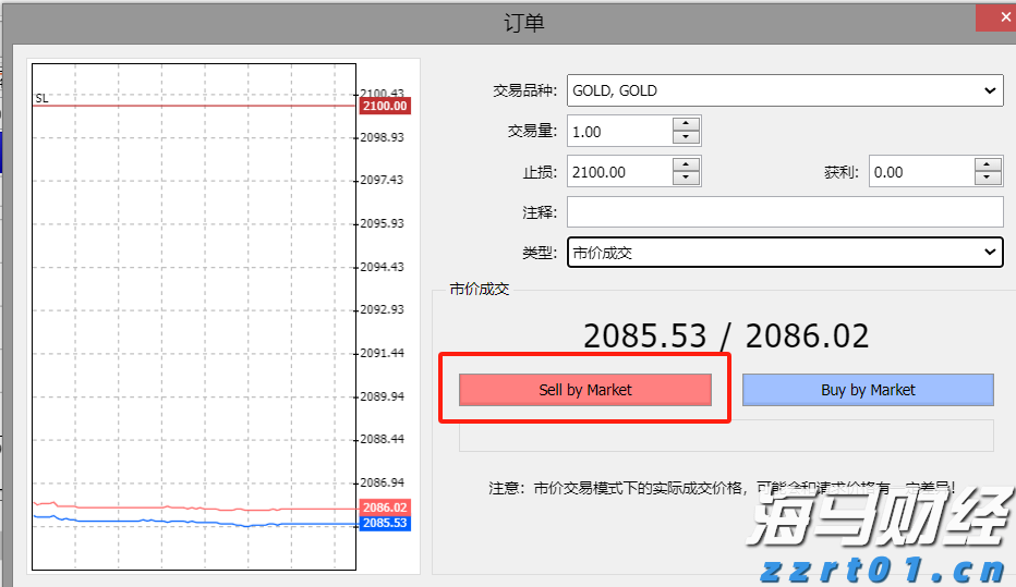 菲利普莫里斯(PM.US)Q2业绩展望与盈利指引上调