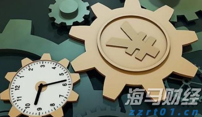 泰康人寿安徽分公司：收到“领导”要求转账的微信，你会怎么回复？