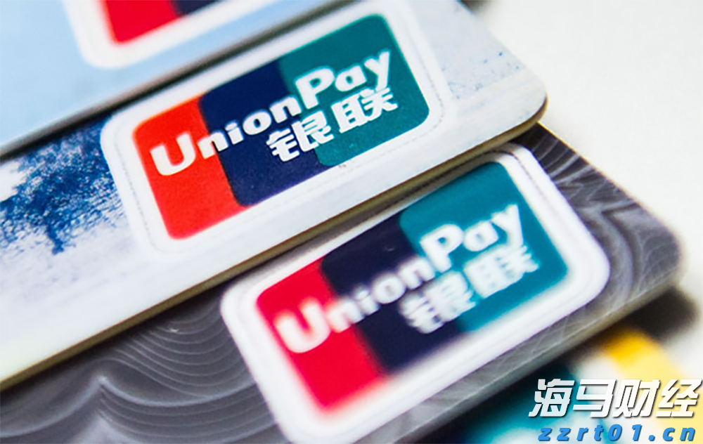 泰康人寿安徽分公司提醒您：反诈必修课之机票退改签背后的诈骗套路