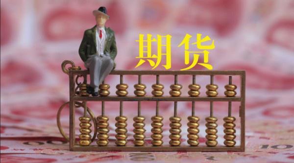 A股午评 | 创业板指半日涨0.69% 固态电池板块表现强劲 机器人个股实现10连板