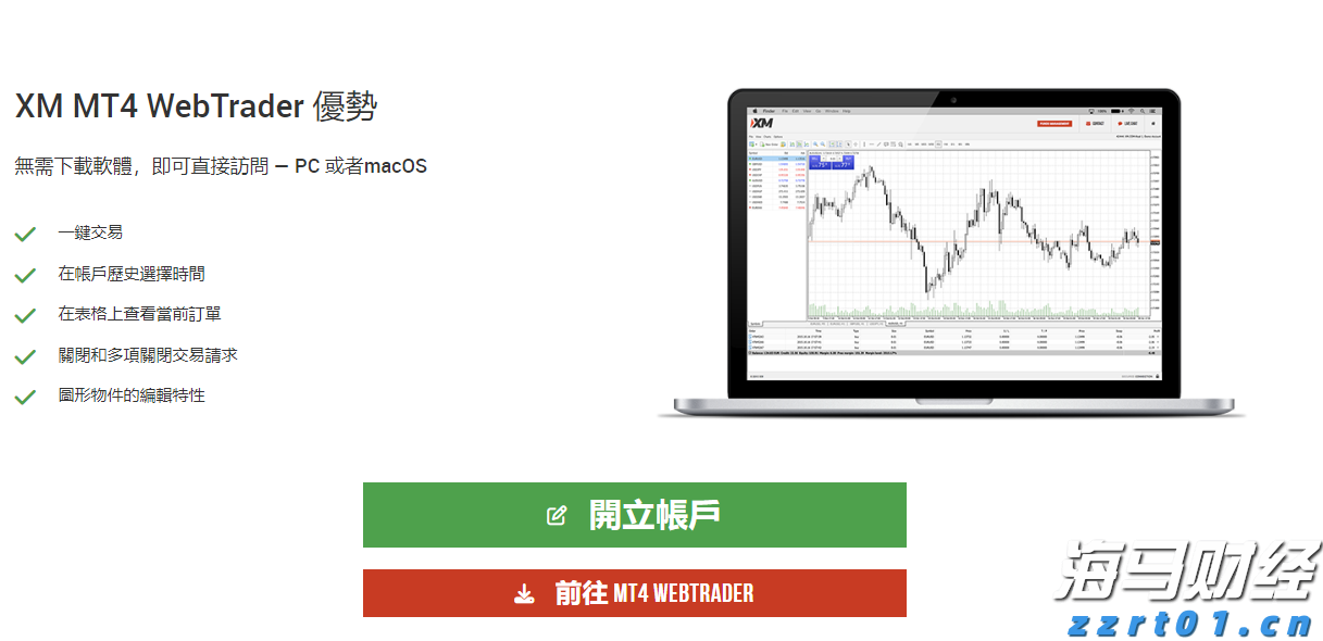 兴业银行升级推出家族办公室六大中心服务