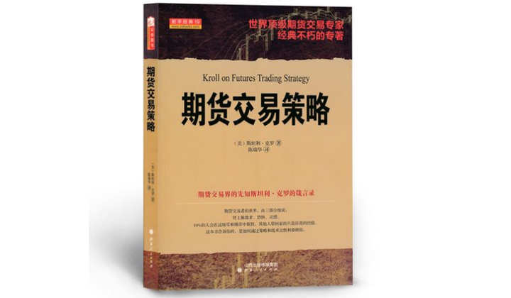 瑞银(UBS.US)CEO回应外汇衍生品亏损：非治理问题, 客户操作不当所致