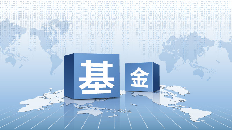 践行文明交通 让平安陪伴暑假