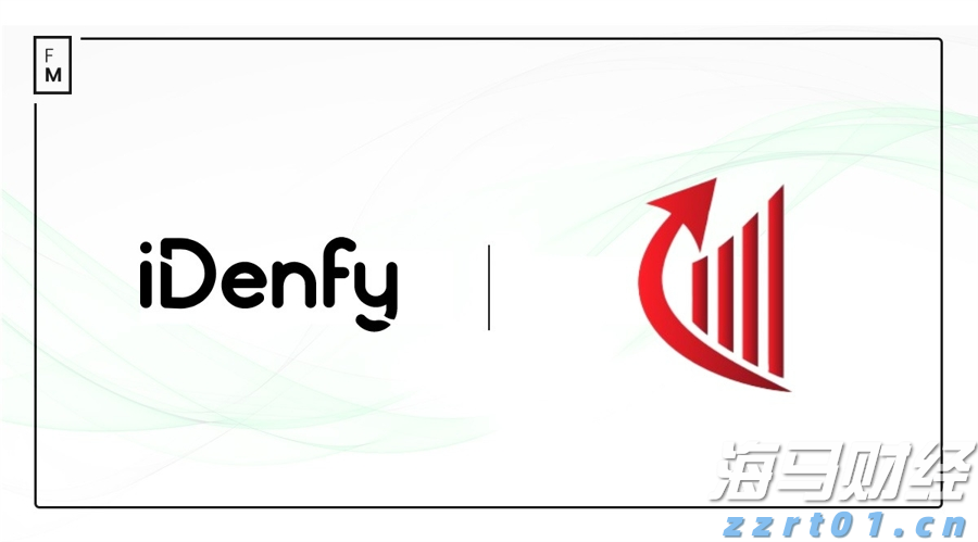 民生银行合肥分行赋能中小微外贸企业“出海远航”