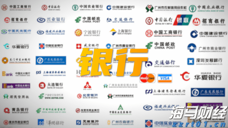 港股收盘(08.06) | 恒指微升0.03% “反内卷”概念活跃 新消费热股表现优异
