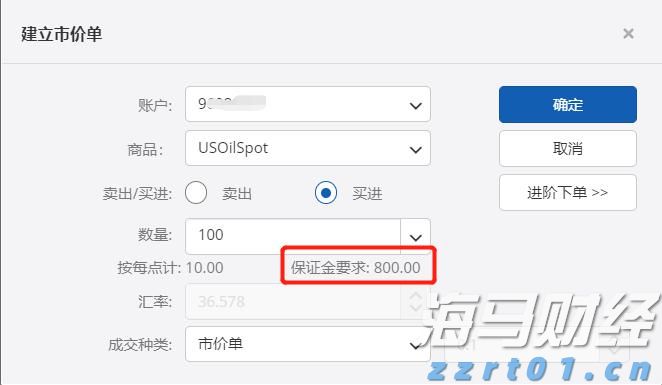娱乐