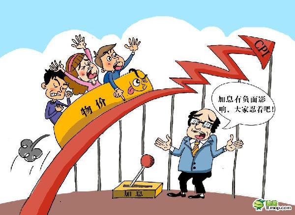 贸易战警报降低！美国关税影响低于预期，华尔街松了一口气