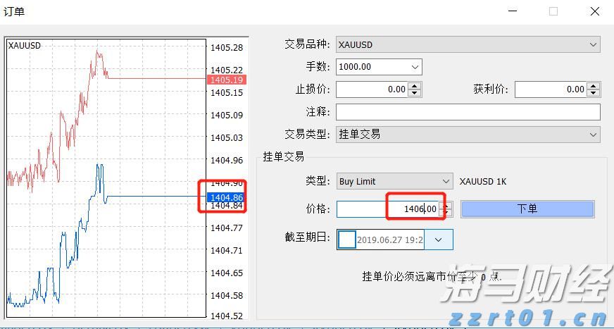 “抖音足球嘉年华”广西站交叉预选赛圆满结束