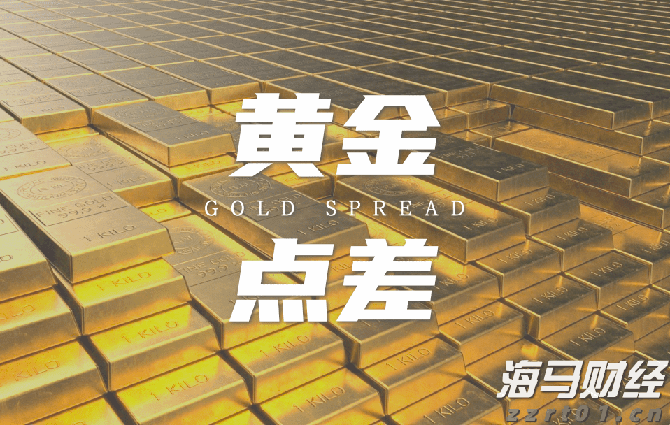 港股开盘 | 恒指高开0.12% 蔚来汽车(09866)涨超2%