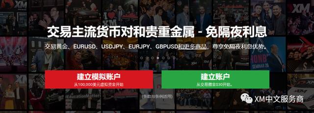 张家口市开展路灯设施集中检修专项行动