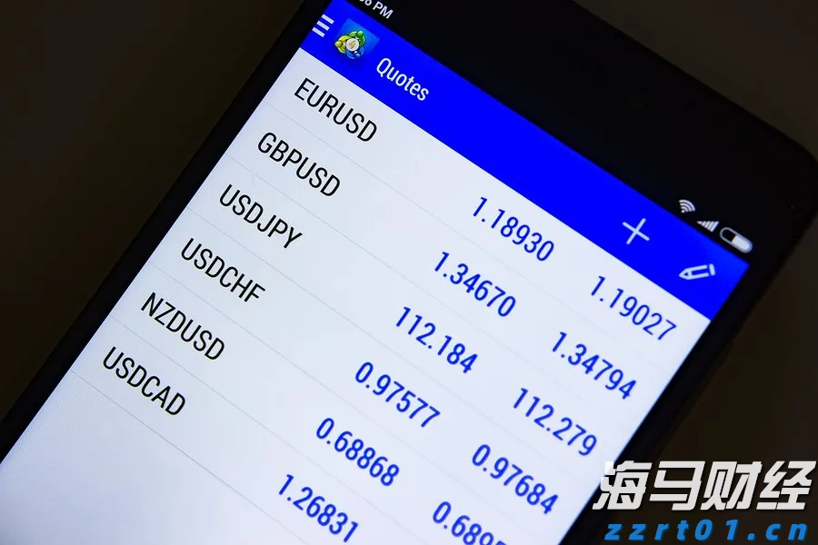 泰康人寿安徽分公司：反诈必修课之刷单返利类诈骗