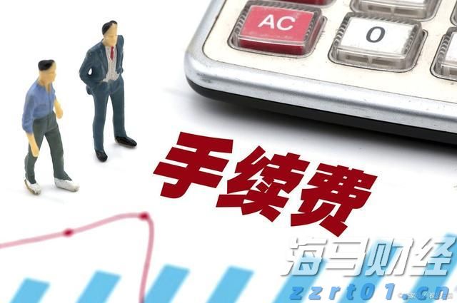 知识
