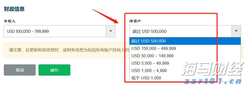 百科