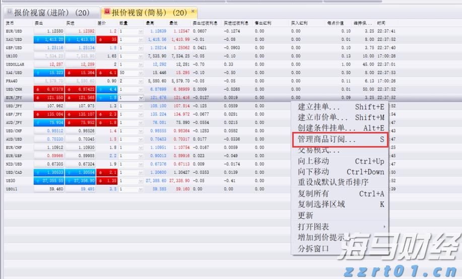 让“树尖”到“舌尖”的距离更短
