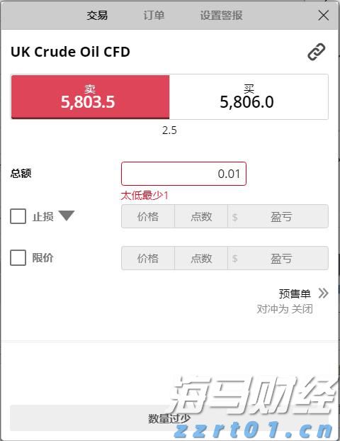 港股概念追踪 | 新一轮农村公路提升行动方案印发 基建股有望继续发力(附概念股)