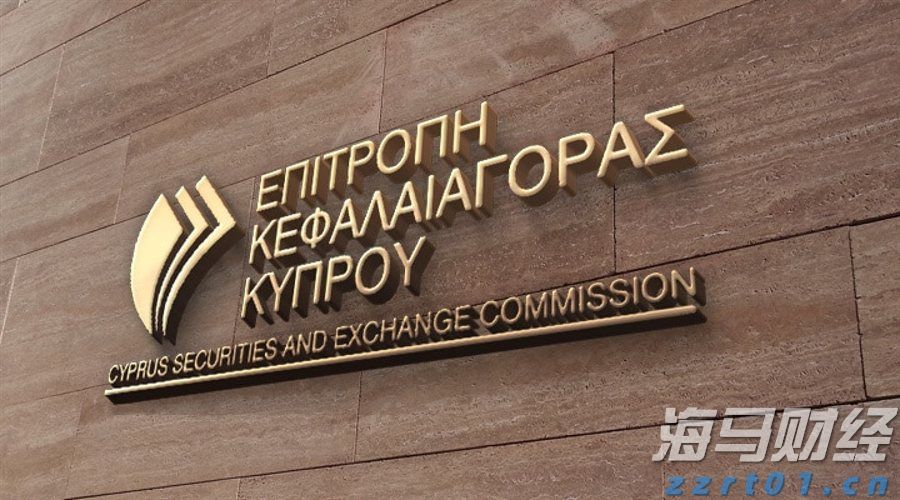 中金：预计2025下半年煤炭供需将修复 煤价可能反弹回升