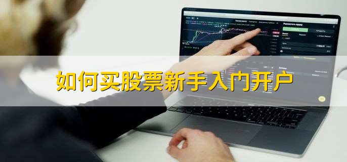 湖光镇医疗帮扶促振兴