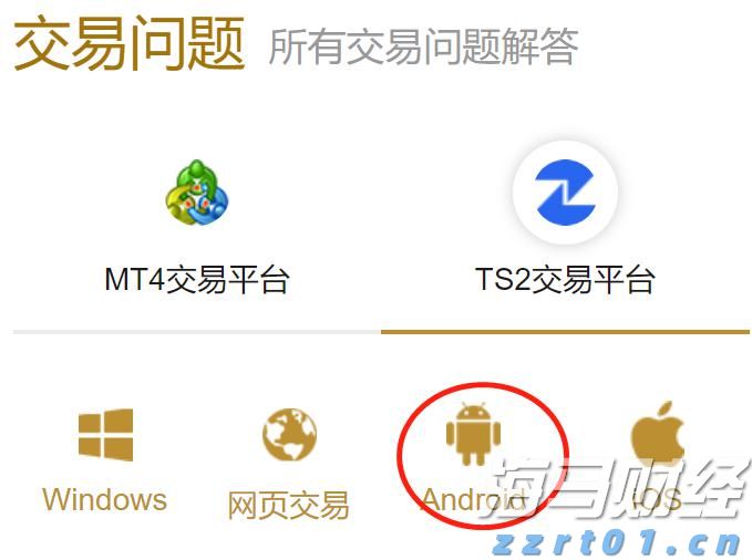 市民捐赠革命烈士证明书
