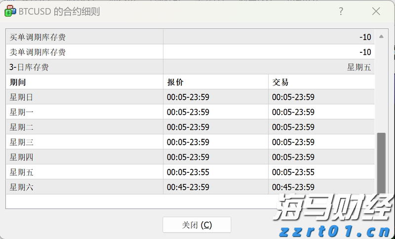新股前瞻｜携连续放量的业绩冲刺港股，聚智科技加速扩产能带来新看点？