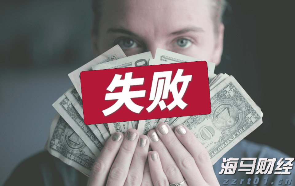 威廉姆斯(WMB.US)预测美国LNG份额未来十年将超25% 上调2024年EBITDA预期5000万美元