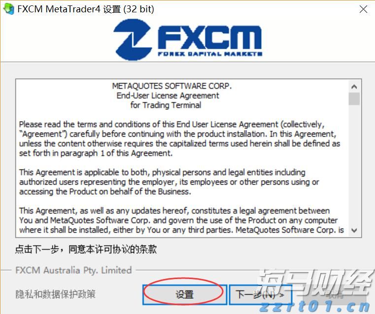 雄安低空交通创新技术应用大赛决赛收官 张家口“负电离子吸附喷洒系统”表现突出