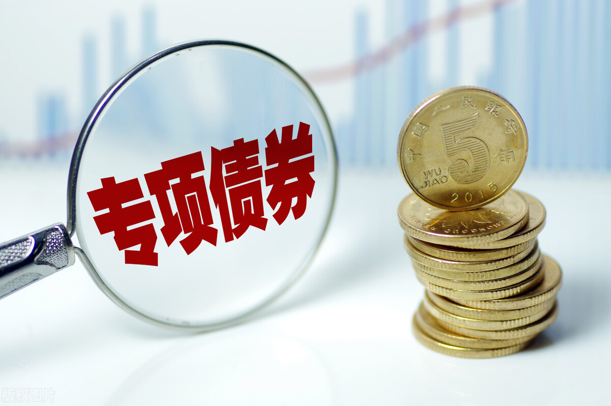 港股概念追踪 | 广东纸业首发“反内卷”倡议书 行业涨价潮来袭(附概念股)