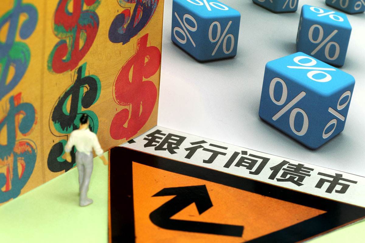 国家卫健委：请大家不要轻信“网红医生”