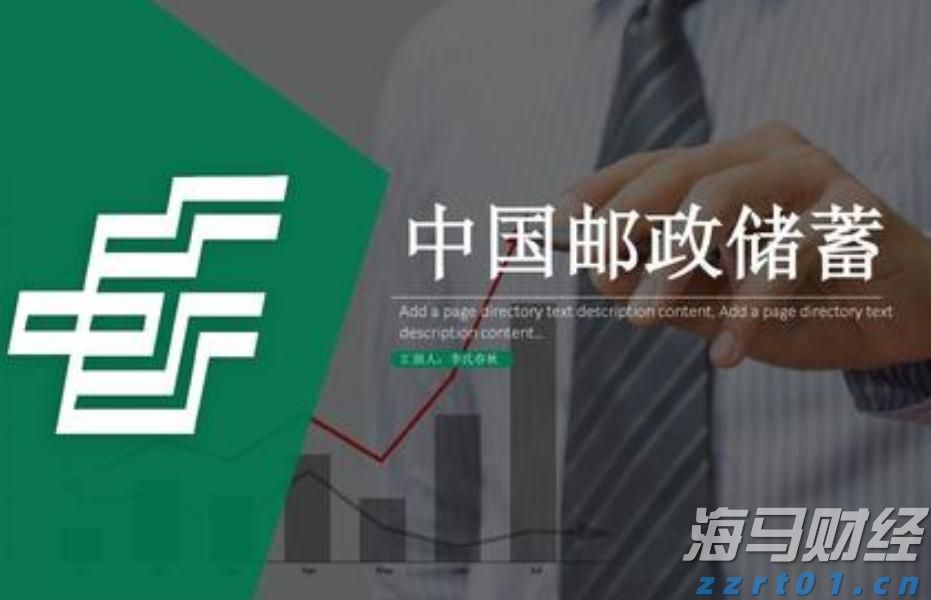 工信部：2025年上半年电信业务收入达9055亿元 同比增长1%