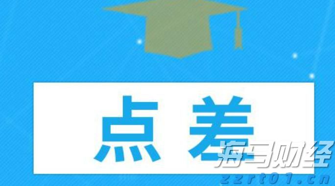 甲骨文(ORCL.US)与Skydance-派拉蒙(PARA.US)达成亿元云服务合作