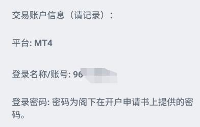 协合新能源(00182)2025年7月发电量达到630.46GWh 同比增加1.81%
