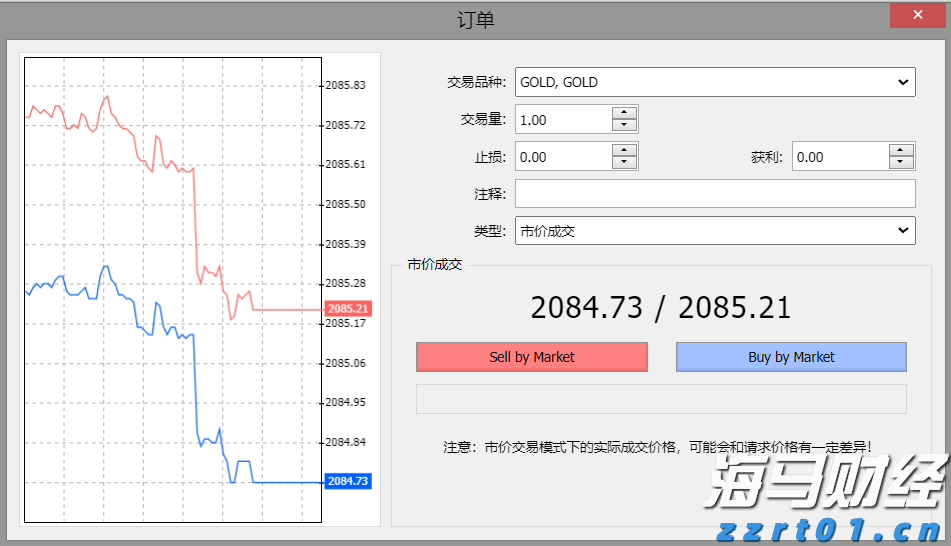 四川污水处理设备公司