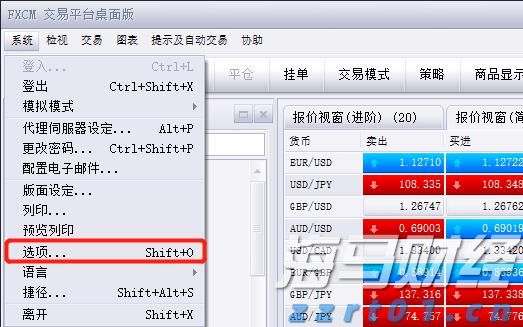 知识