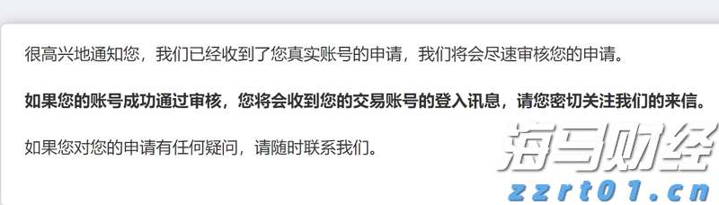 中信银行携手华龄出版社启动 银龄“领读者”专项行动