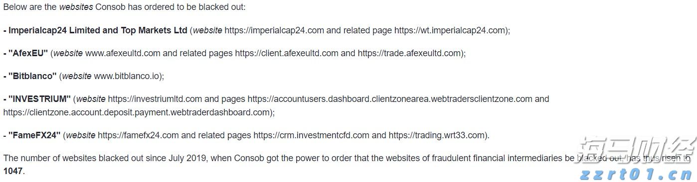 万亿美元AI狂欢的另一面：Wix/Adobe股价暴跌30%  美银列26家高危企业平均跑输大盘22%