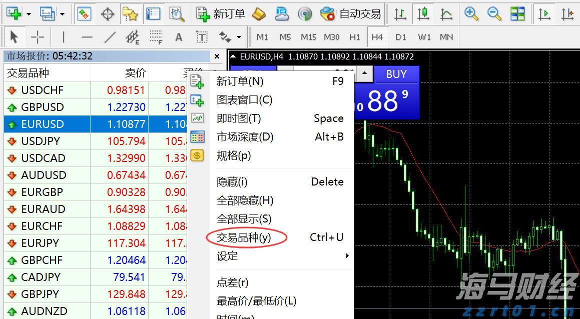 广东省防总再部署暴雨防御工作：统筹做好防疫与转移避险