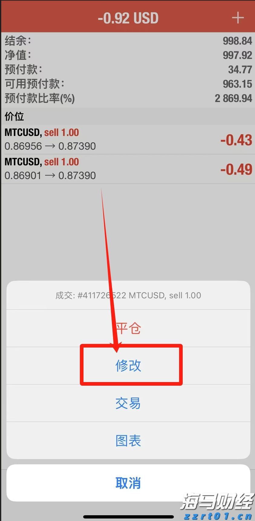 2025世界人工智能大会揭幕 科技成果集中展示