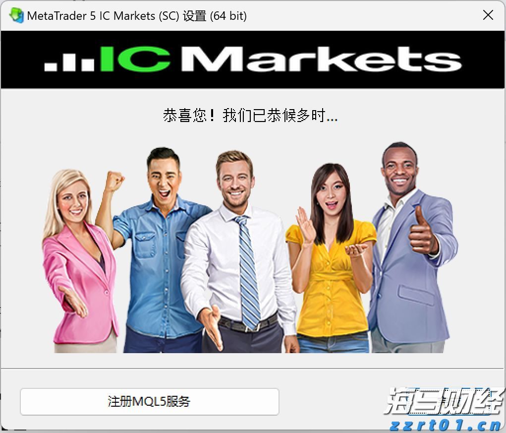 美股异动 | Tron Inc(TRON.US)股价一度上涨超15% 申请混合证券发行