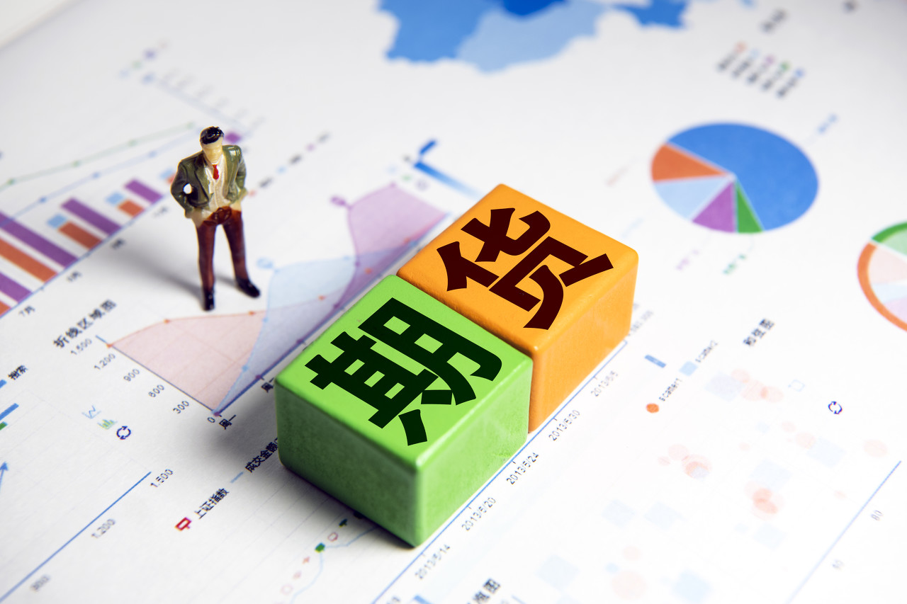 泰康人寿宣城中支重疾先赔保险金24万元